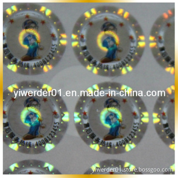 Lithography Laser Marking Hologram (H-084)